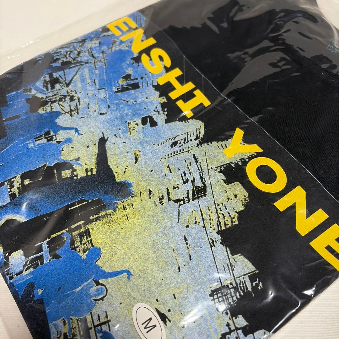 新品・未使用 Tシャツ JUNK ジャンク ワールドツアー Mサイズ　おまけ付き