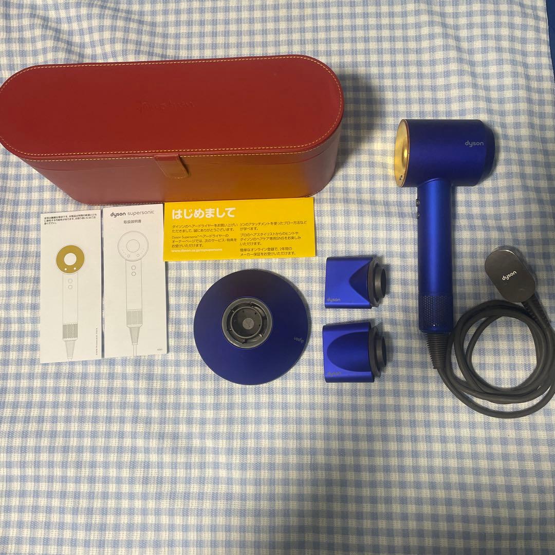 限定 dyson ダイソン ドライヤー ブルー ゴールド