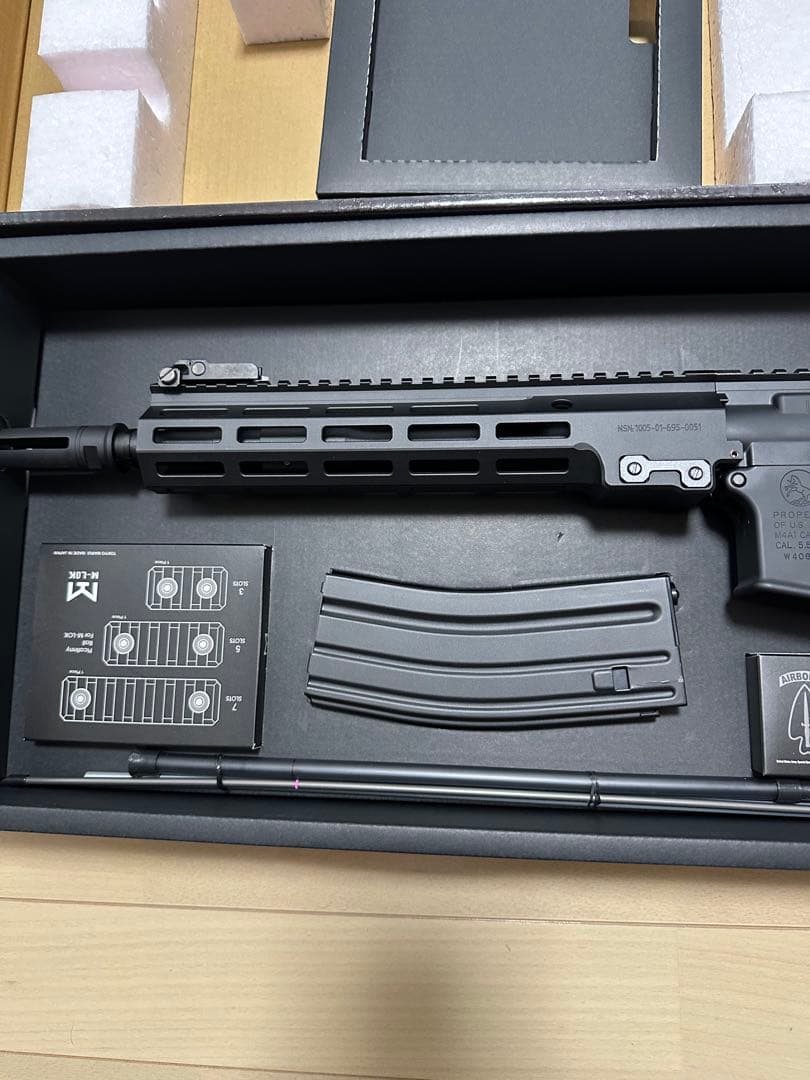 東京マルイ　urgi 次世代電動ガン　トイガン　最終値下げ