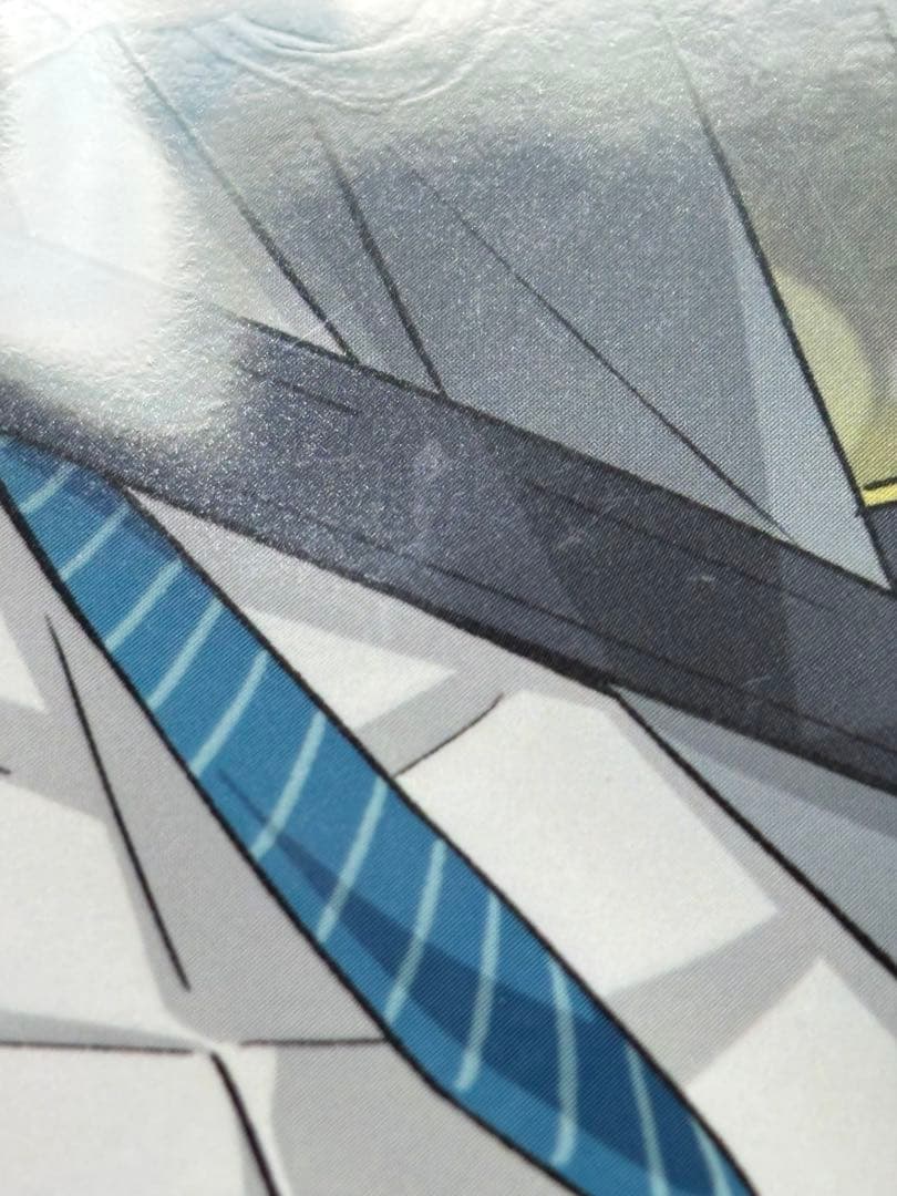 ハイキュー コスモワールド 梟谷 まとめ売り