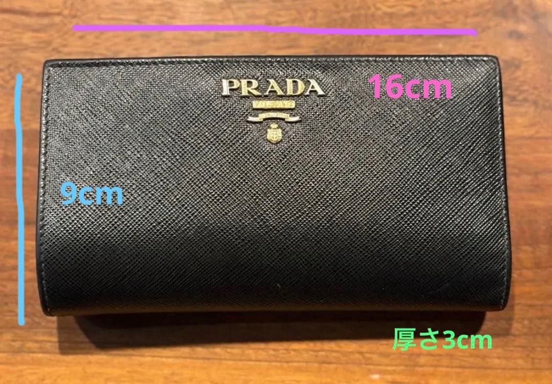 【1/4のみ値下げ】PRADA 財布 サフィアーノ ブラック/ピンク