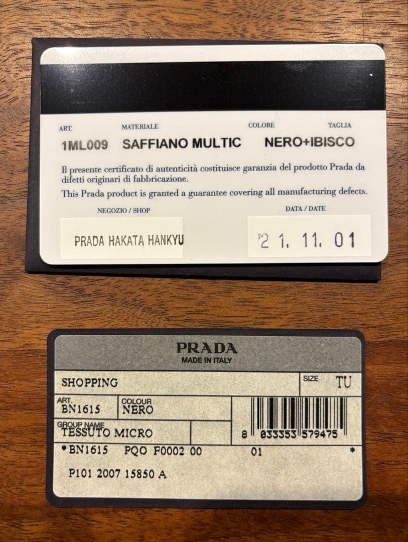 【1/4のみ値下げ】PRADA 財布 サフィアーノ ブラック/ピンク