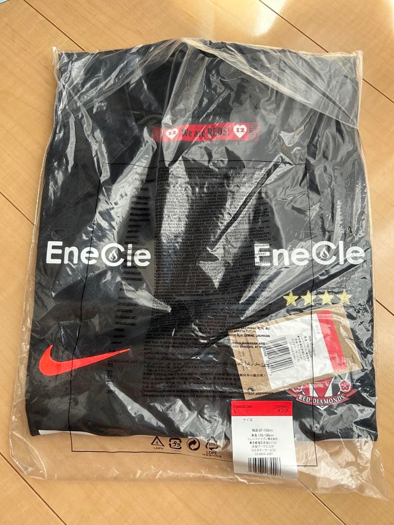 【即日発送】浦和レッズ 3rdユニフォーム Lサイズ 2024