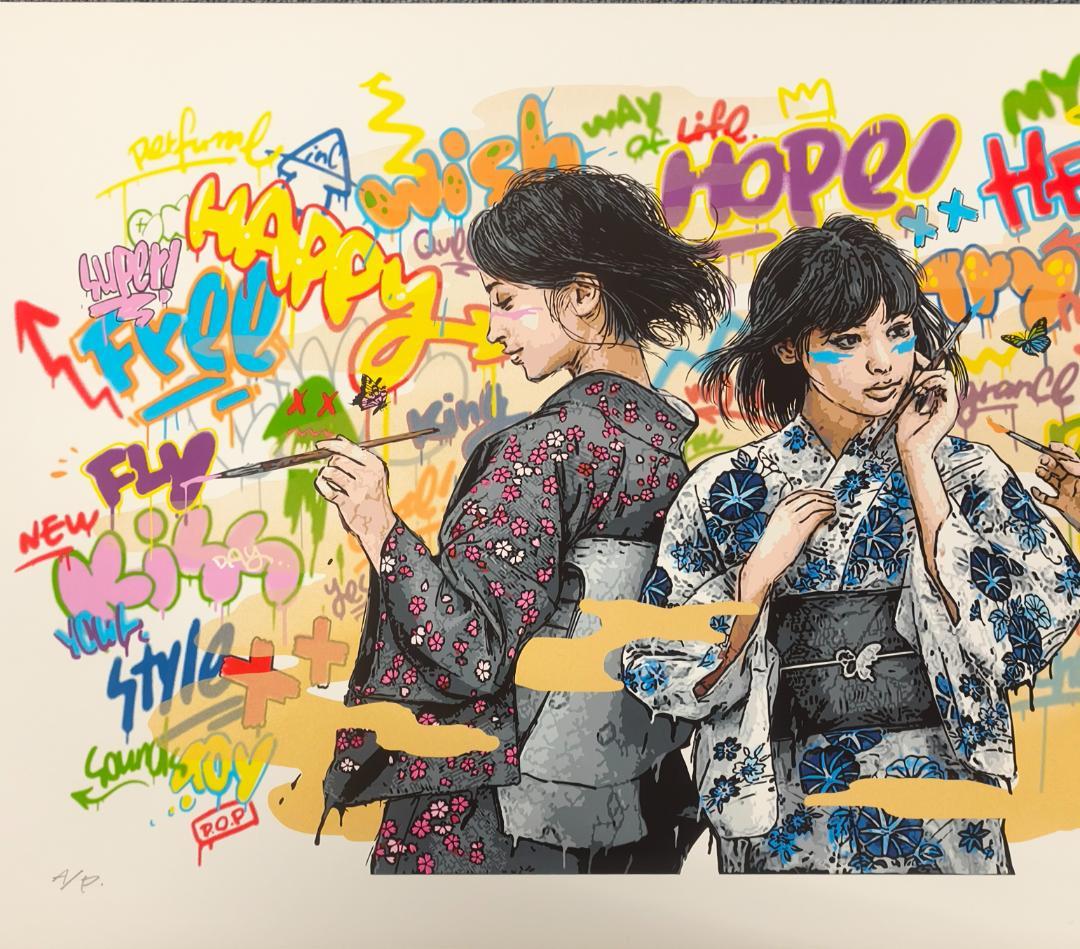 真作 ロームカウチ Four Seasons Gold シルクスクリーン