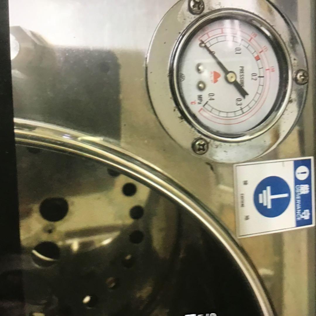 ALP 滅菌器 ステンレス製　オートクレープ