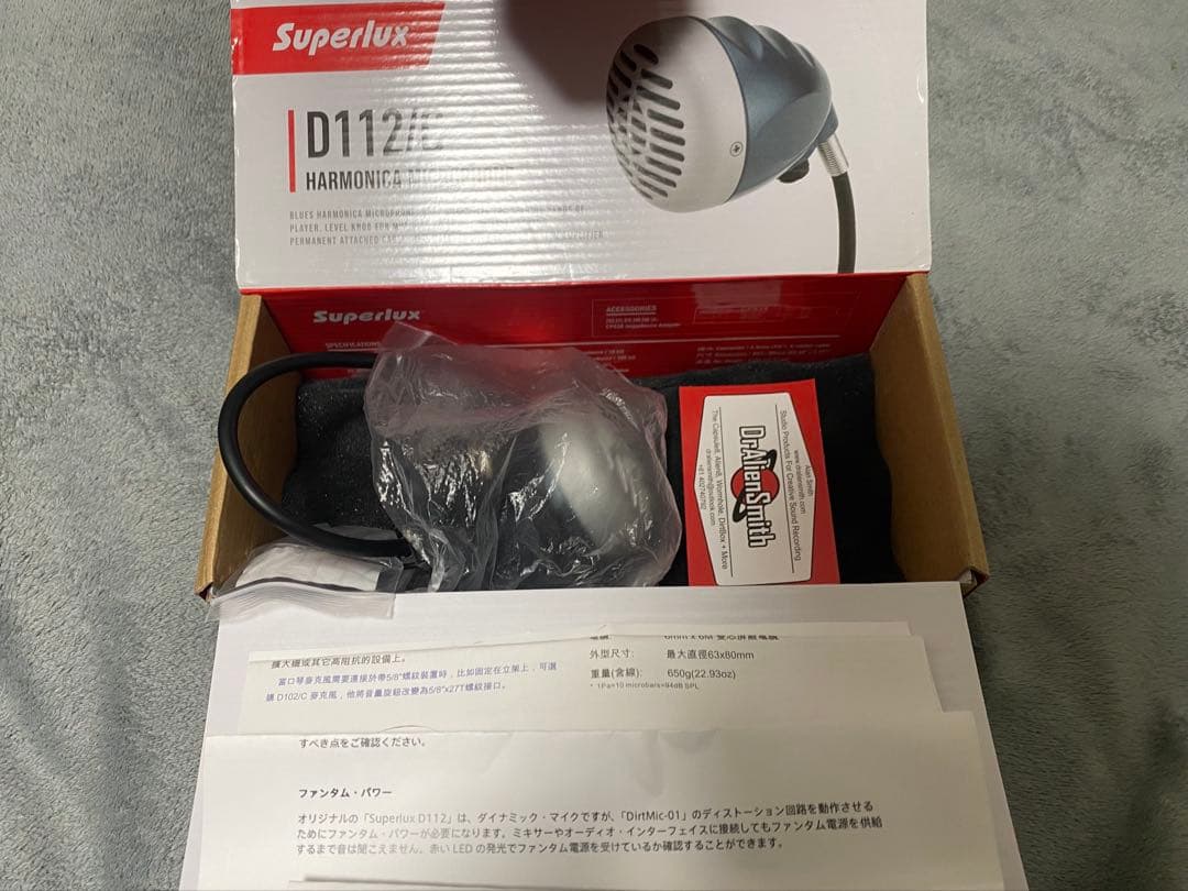 【美品】DrAlienSmith DirtMic-01