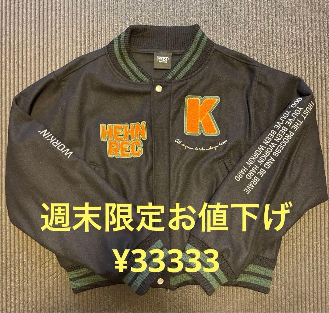 藤井風 Workin'Hard スタジャン Mサイズ