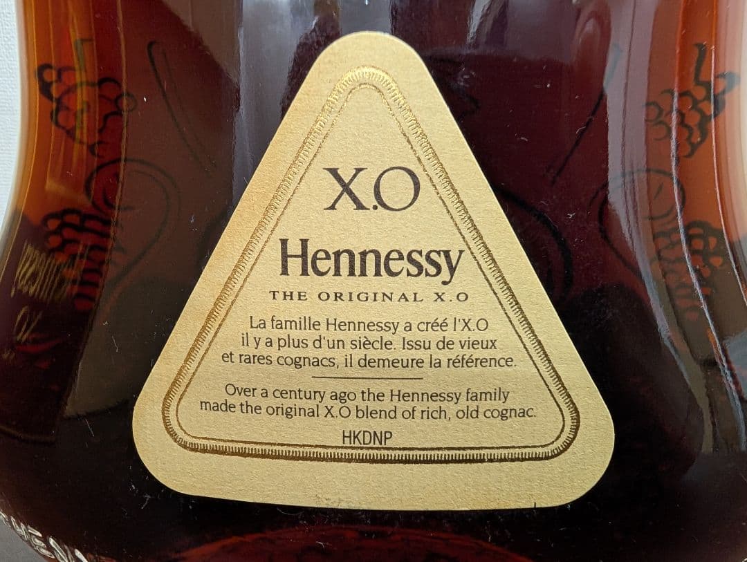 【未開封】ヘネシーXO　金キャップ　箱付き　700ml