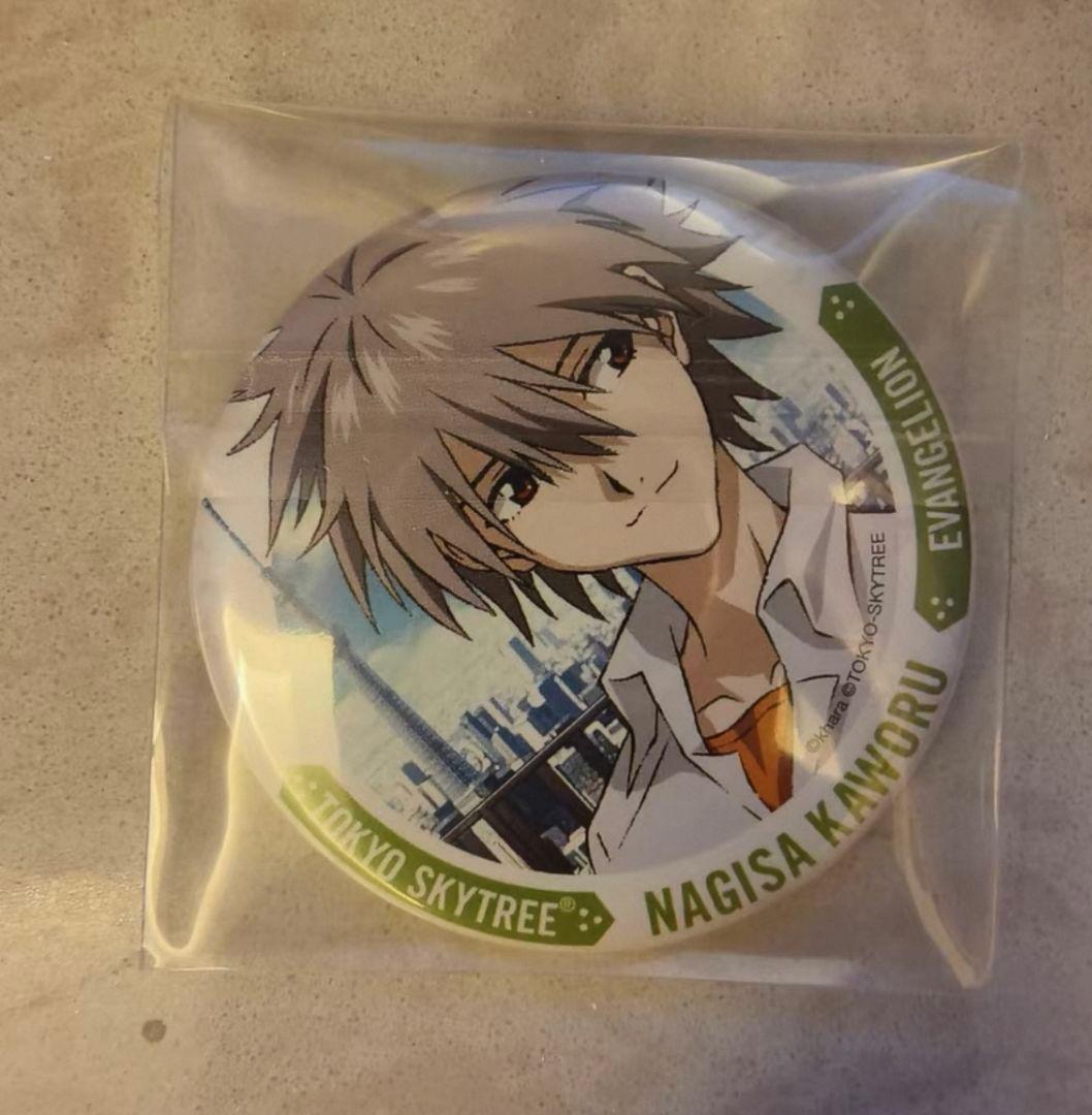 渚カヲル スカイツリー バッジ
