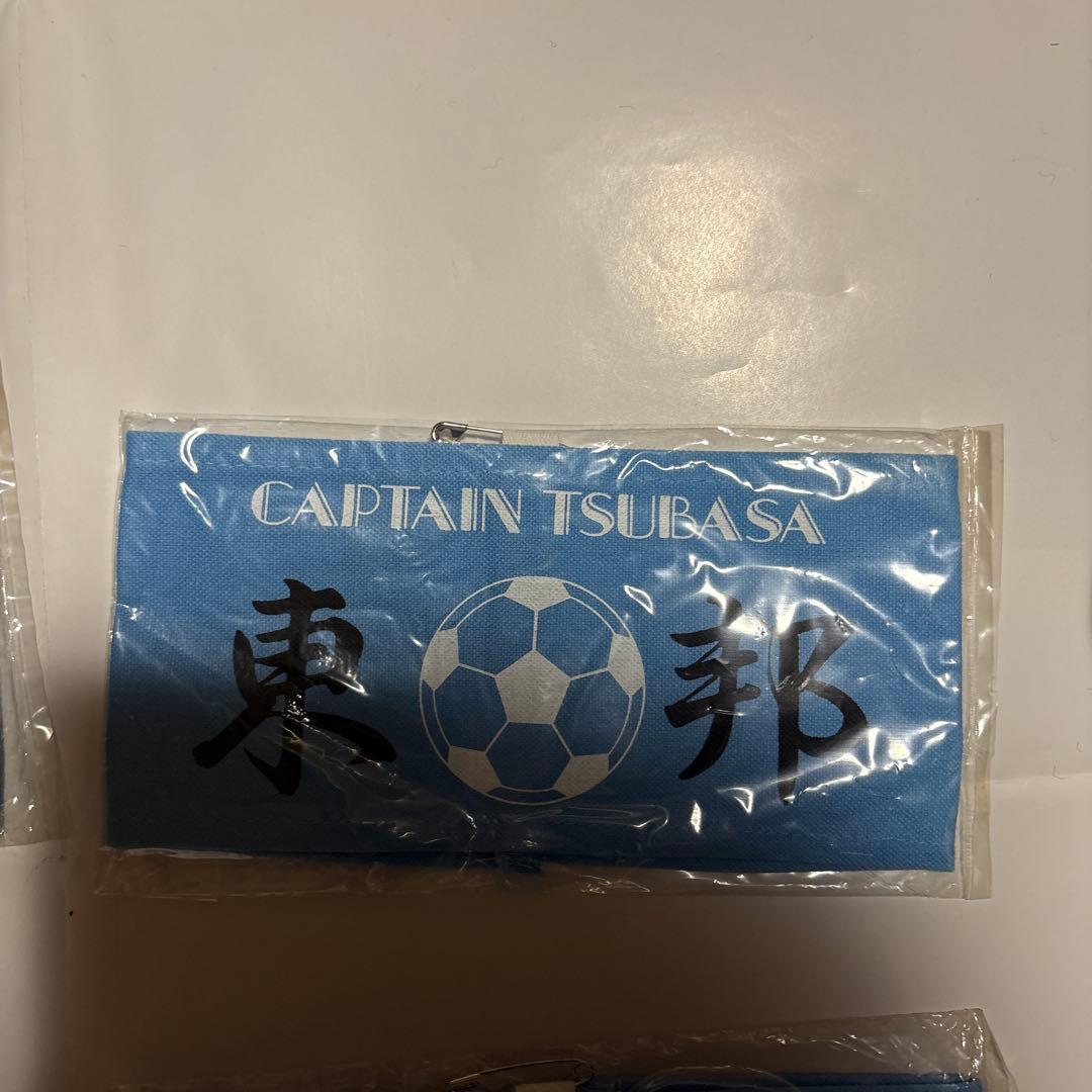 キャプテン翼　腕章