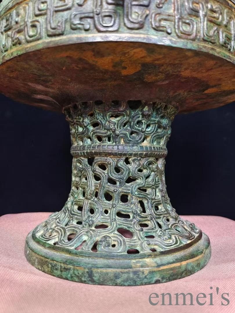 中国古美術 春秋青銅器 蟠虺紋豆 禮器 食器 盛食具 貴族祭祀 古美術 骨董逸品