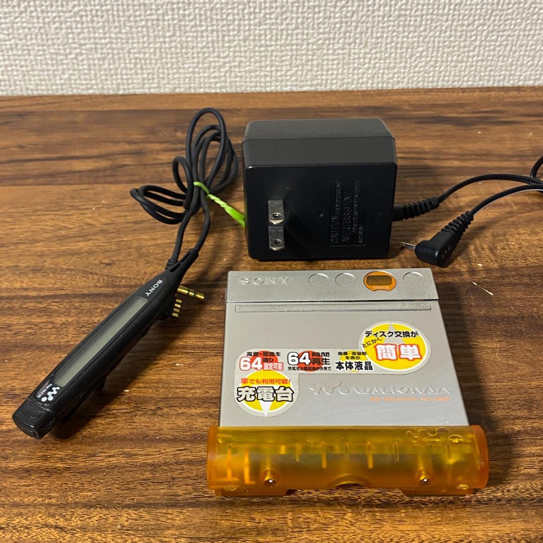 SONY MD Walkman MZ-E800 充電台 リモコン 付属