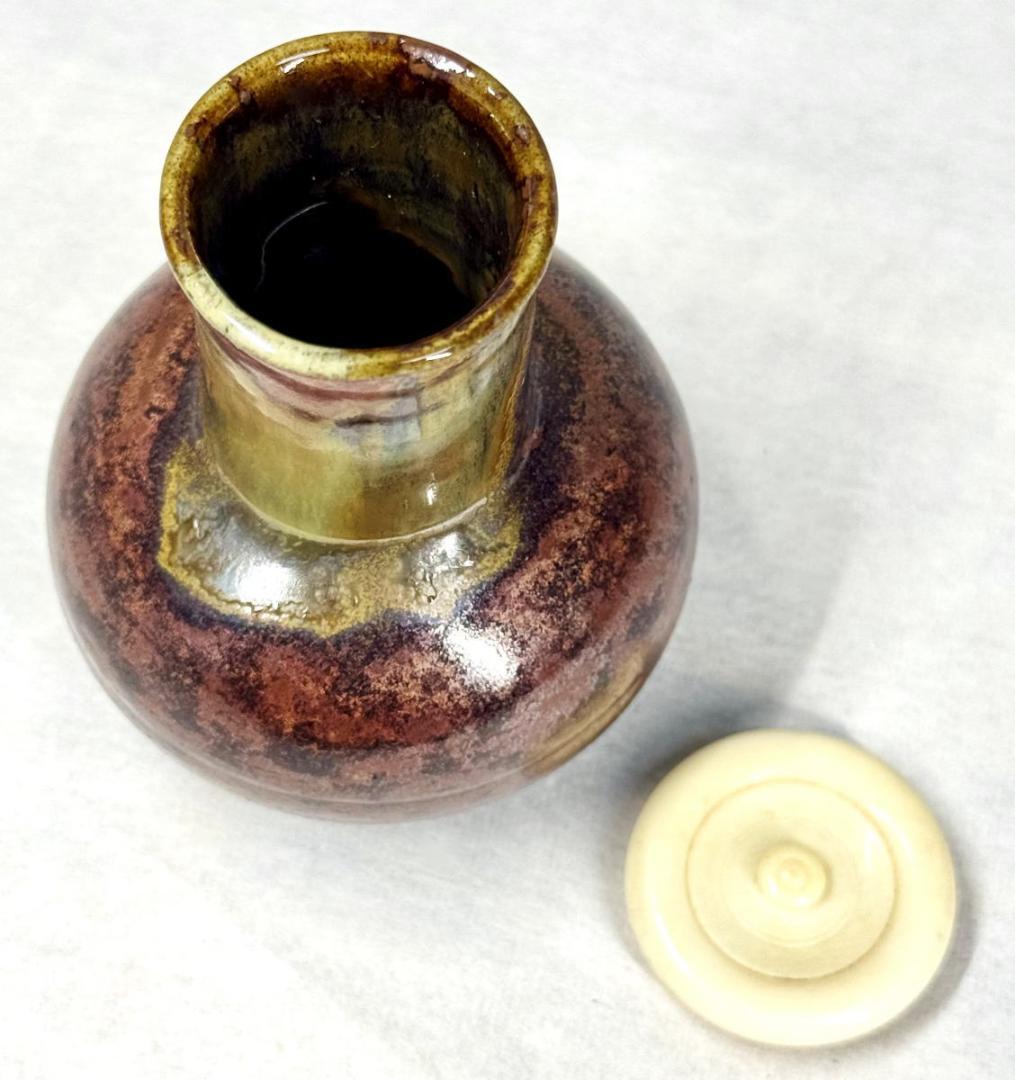 江戸時代 古高取焼 鶴首茶入 古美術 ウブ品 入手困難 日本骨董 WWTT216