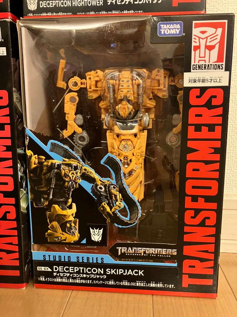 【最終値下げ】トランスフォーマー　スタジオシリーズ　デバステーターセット