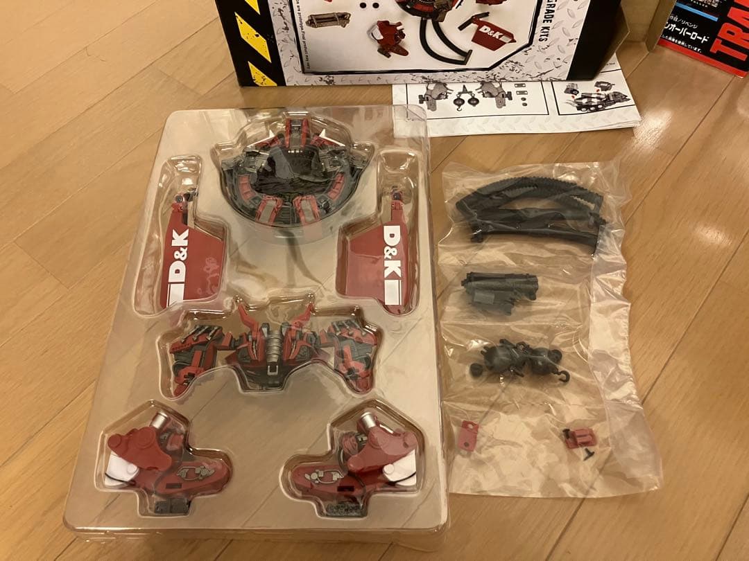 【最終値下げ】トランスフォーマー　スタジオシリーズ　デバステーターセット