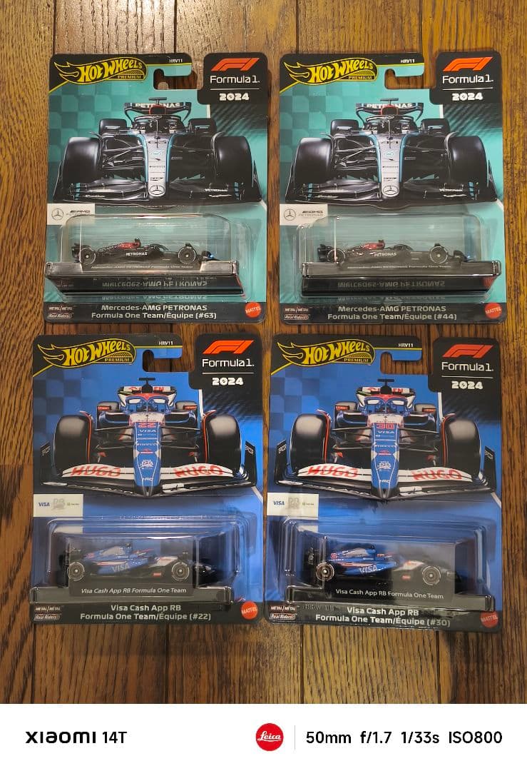 ホットウィール F1 4台セット VISA 角田裕毅 メルセデス ハミルトン