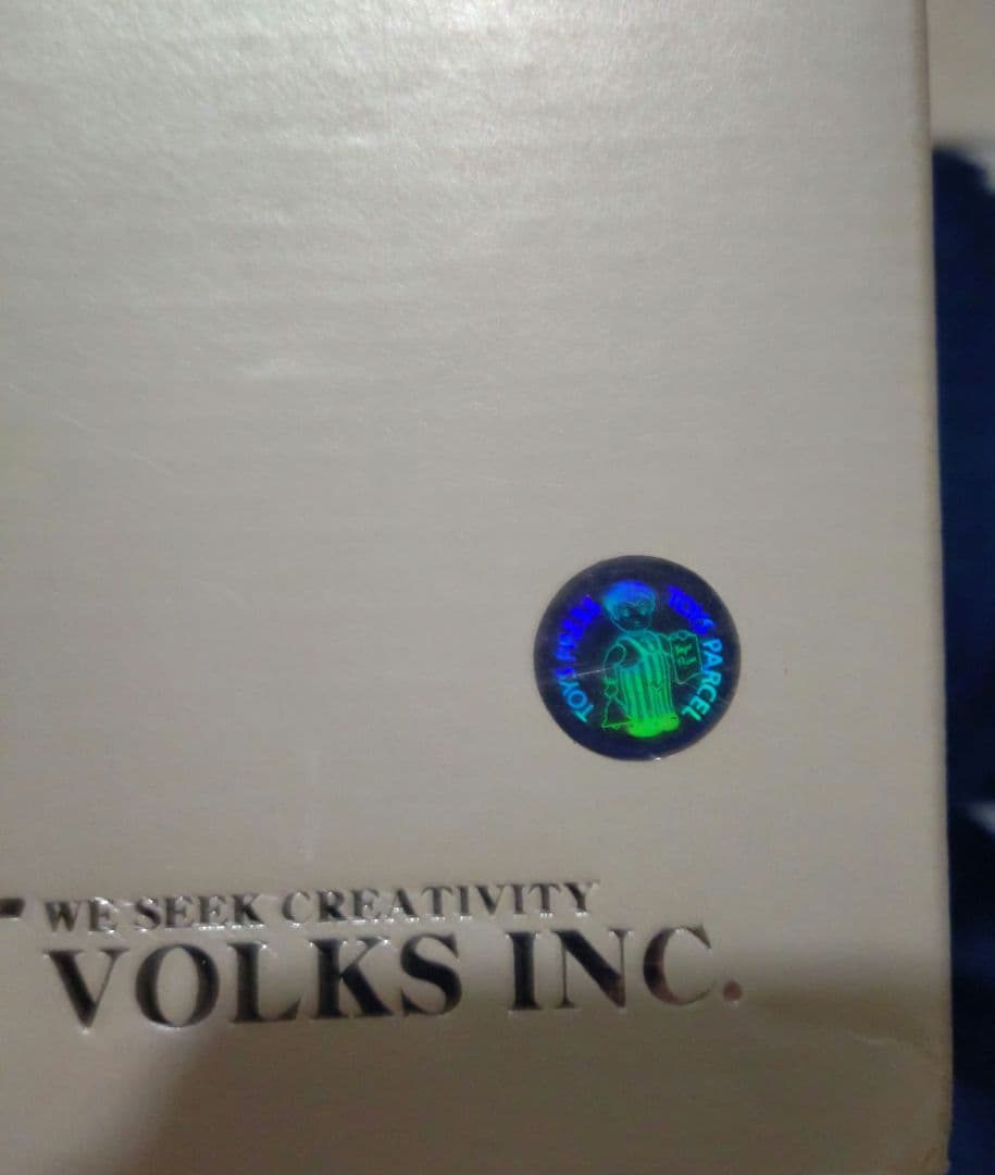 【中古】レッドミラージュV3 インフェルノナパーム HIGH-SPEC MM