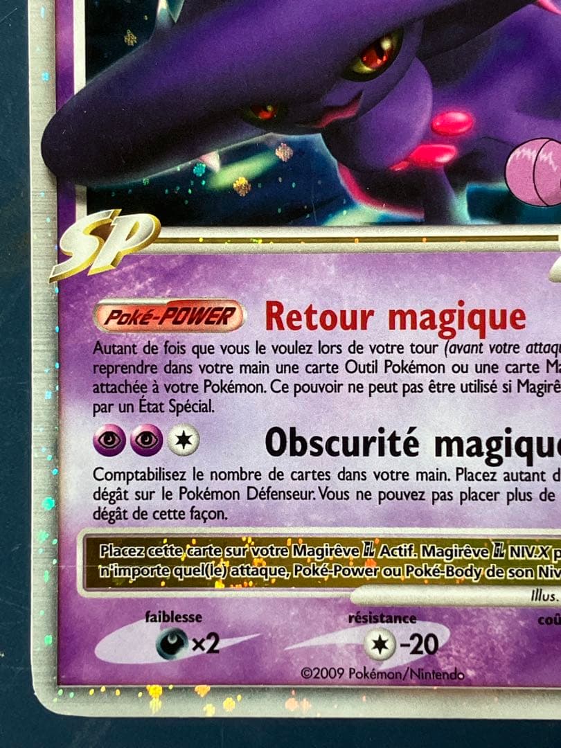 Magirêve GL X 110/111 フランス語