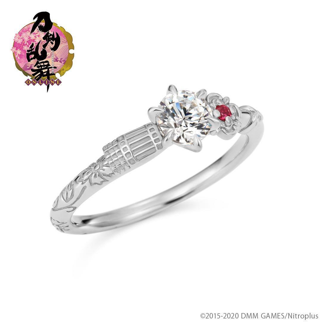 新品 刀剣乱舞 加州清光 U-TREASURE モチーフリング 15号