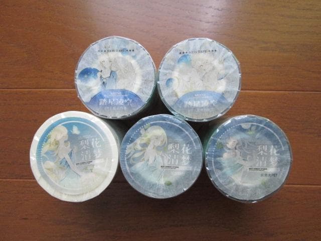 海外 人物マスキングテープ まとめ売り 19本＋4本