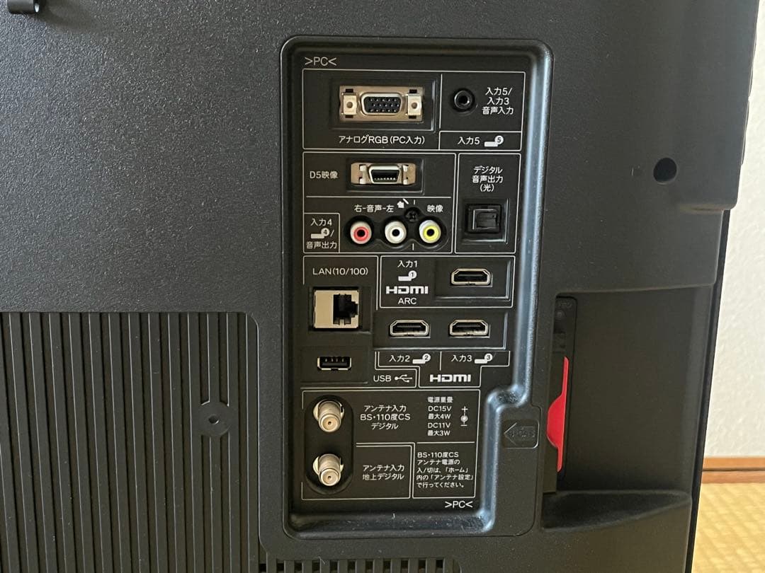 SHARP AQUOS LC-40V7 40インチ