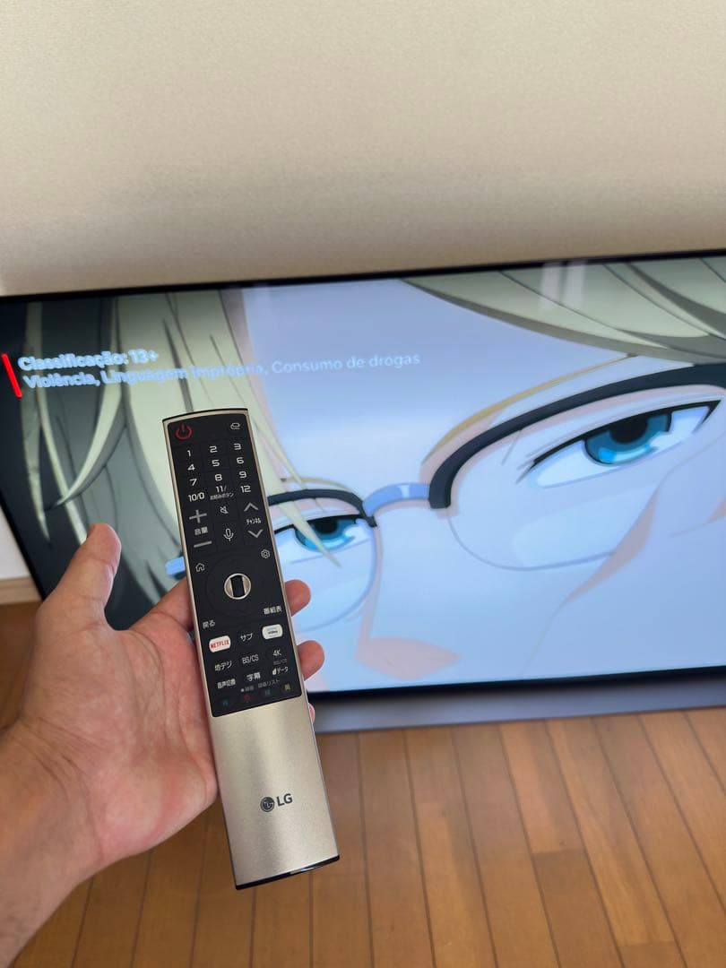 LG 有機ELテレビ 本体 ジャンク