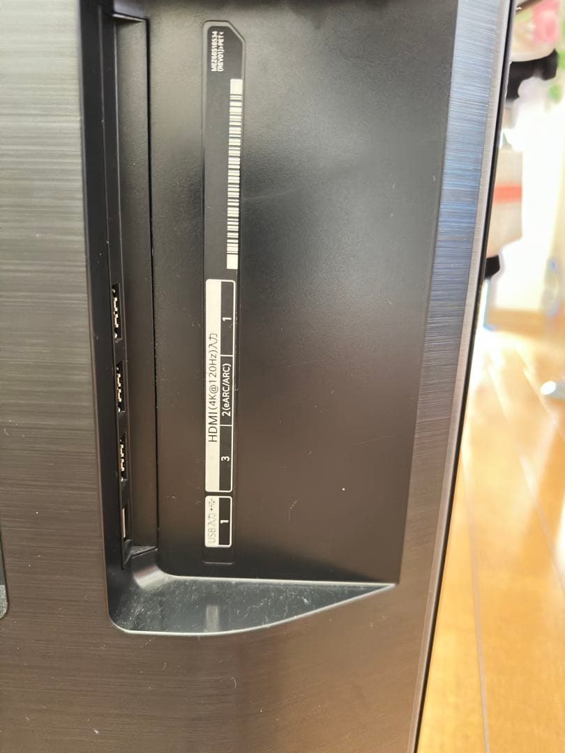 LG 有機ELテレビ 本体 ジャンク