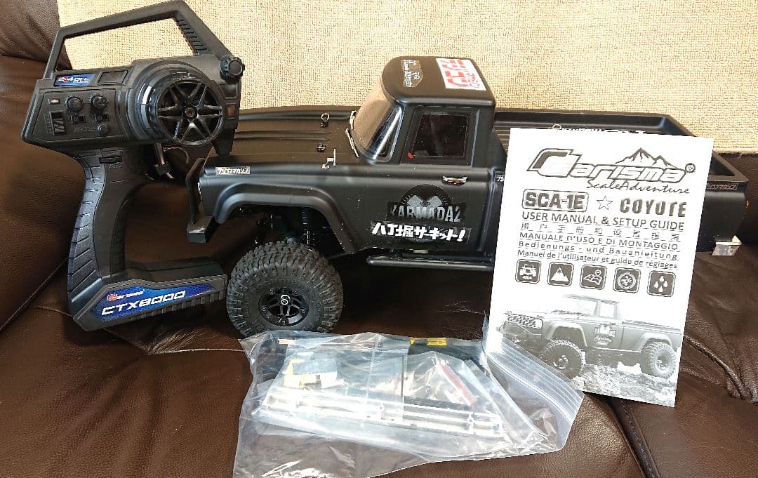 ラジコン クロスカントリー Carisma COYOTE SCA-1E コヨーテ