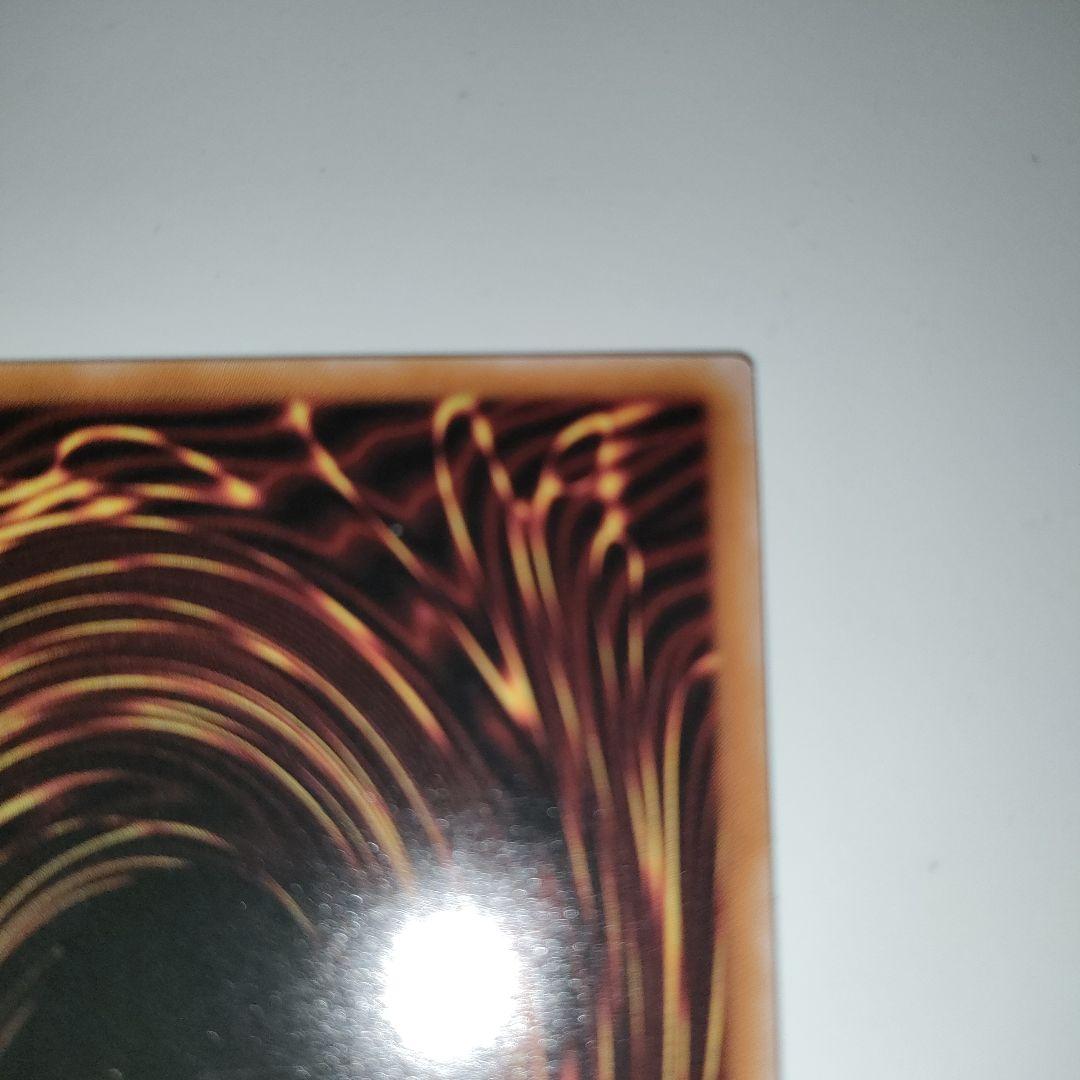 遊戯王　閉サレシ天ノ月 サロスナンナ 赤シークレット　赤シク