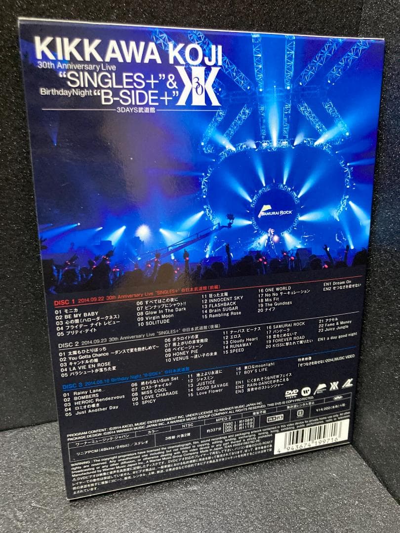 KIKKAWA KOJI 30th Anniversary Live 吉川晃司