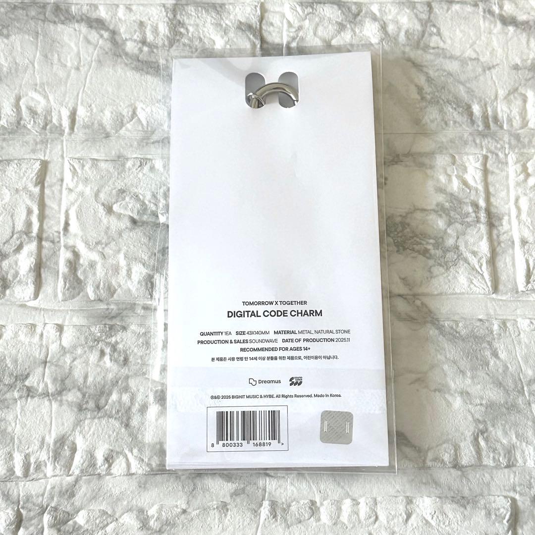 TXT シーグリ 特典 スビン ポップアップ チャーム＆ブレスレット