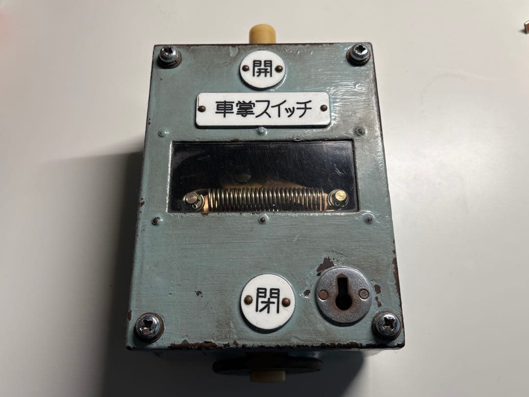 【近鉄】車掌スイッチ 動作確認済
