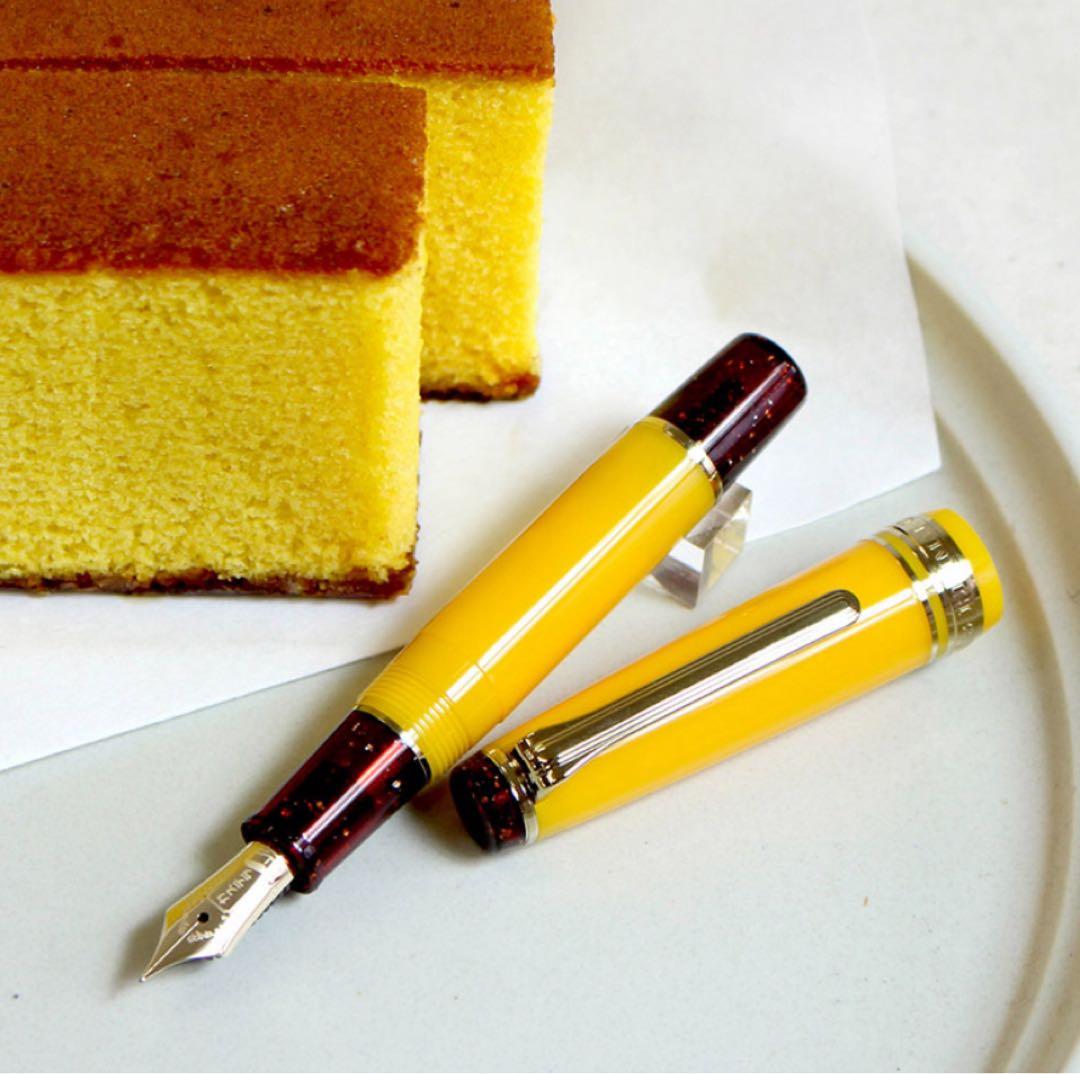 【限定・入手困難】カステラ万年筆　セーラー万年筆　プロギアスリム　中細字