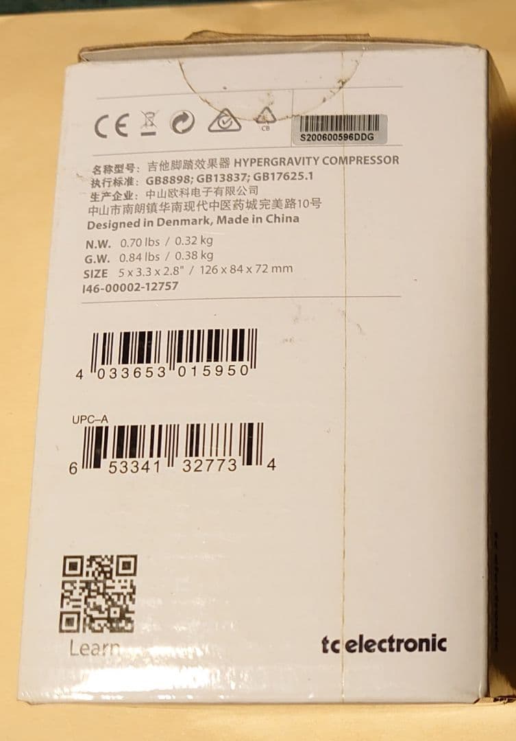 ギター tc electronic HYPERGRAVITY COMPRESSOR