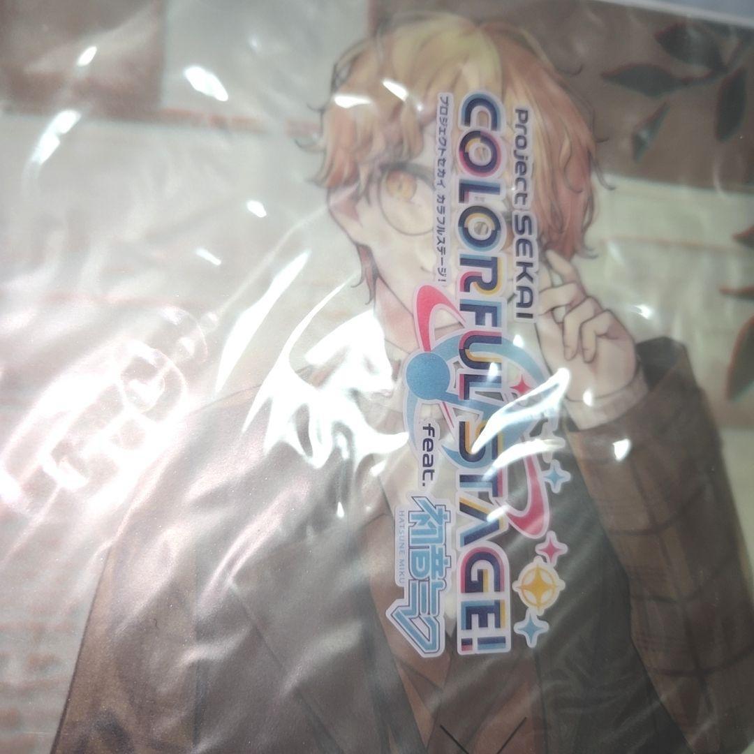 【未開封未使用品】プロセカ　ZOZO　グッズセット　天馬司