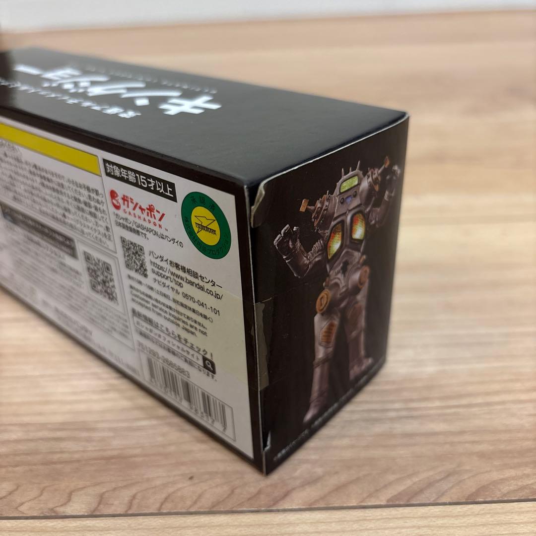 究極アルティメットルミナス キングジョー