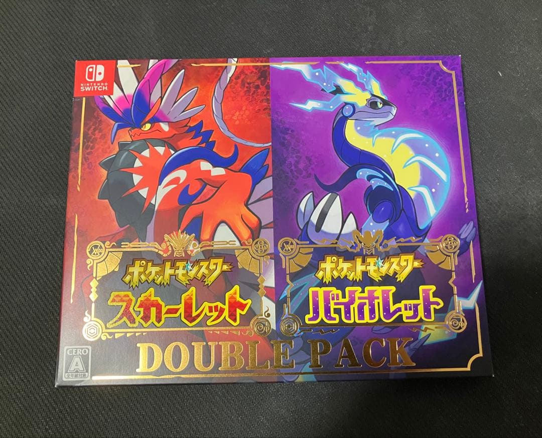 ポケットモンスタースカーレット バイオレット ダブルパック アートブック付き