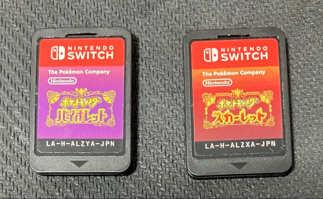 ポケットモンスタースカーレット バイオレット ダブルパック アートブック付き