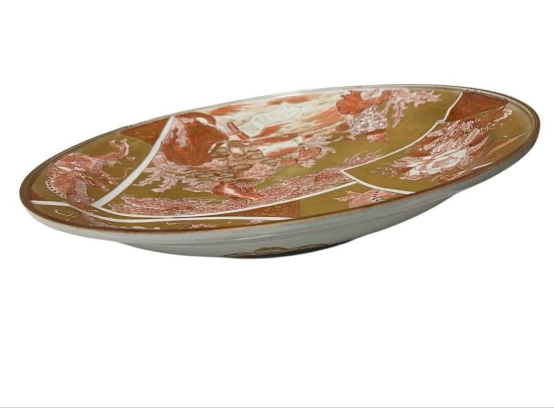 【九谷焼 春仙作】金彩色絵大皿 三面構図 共箱付 萬延元年　銘 中嶋屋喜右エ門