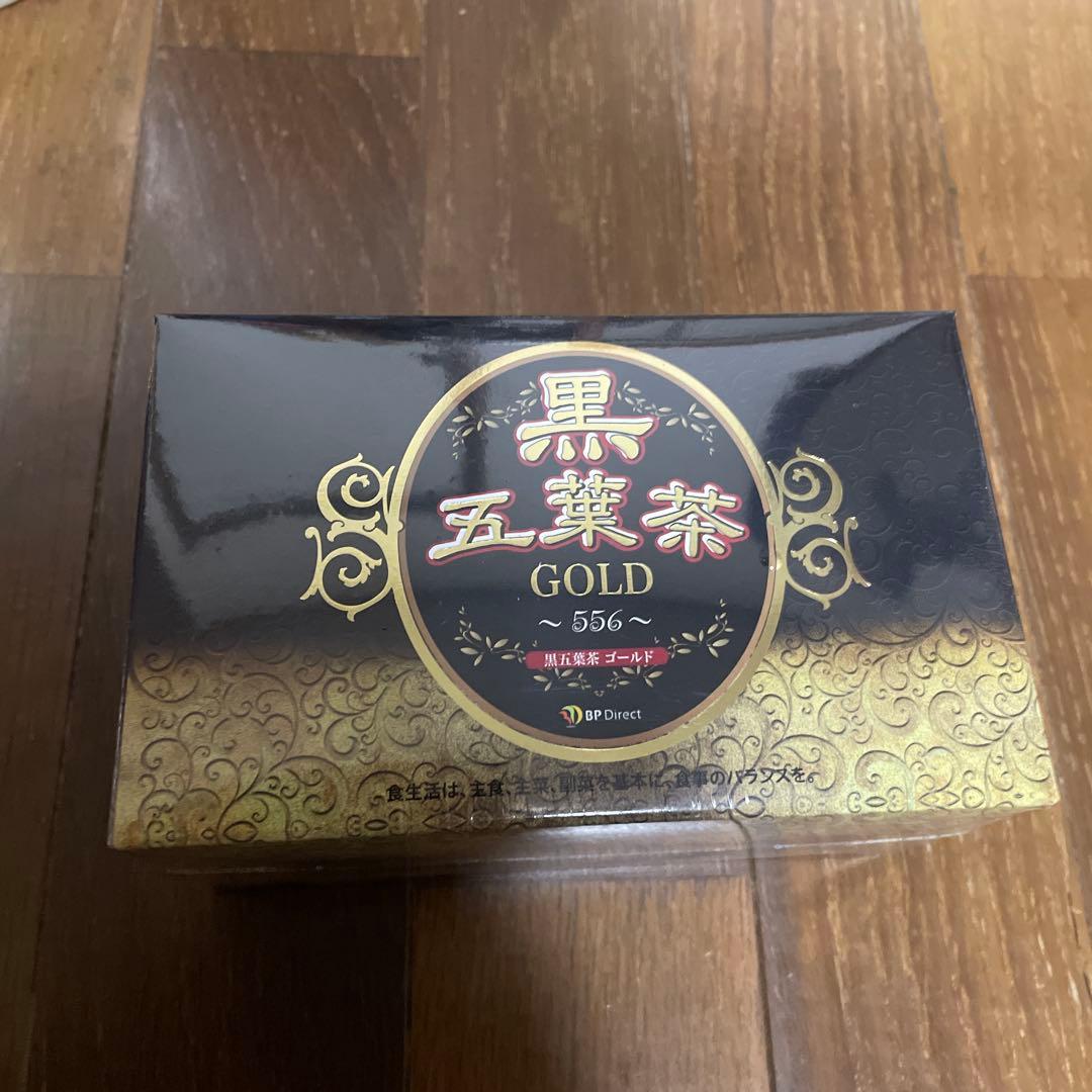 五葉茶 黒五葉茶葉 ゴールド 30包✖︎5箱
