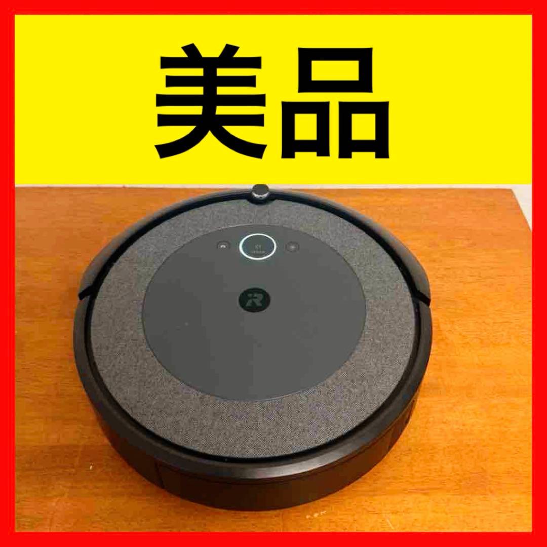 ● 美品 iRobot Roomba ルンバ i3 ロボット掃除機