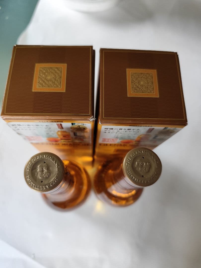 Glenmorangie 10年 シングルモルトウイスキー 旧ボトル350ml