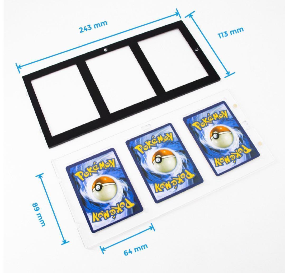 マグネットローダー　3連　15セット