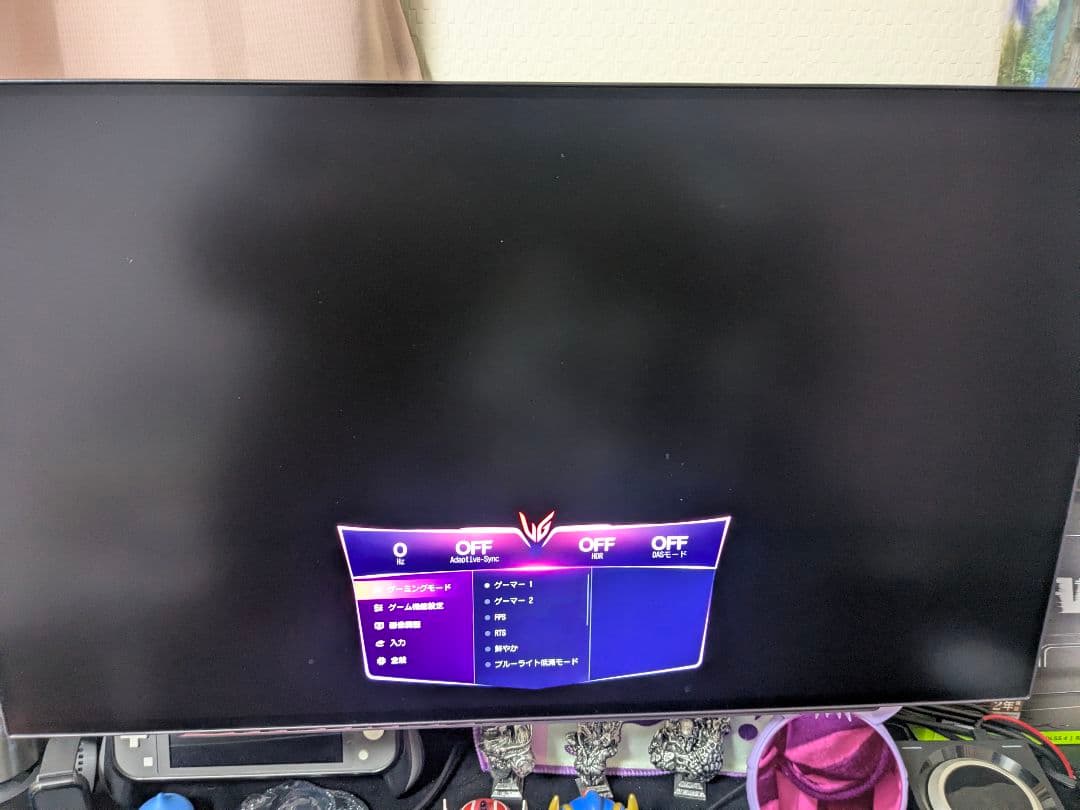 LG ゲーミングモニター UltraGear 27GR95QE-B