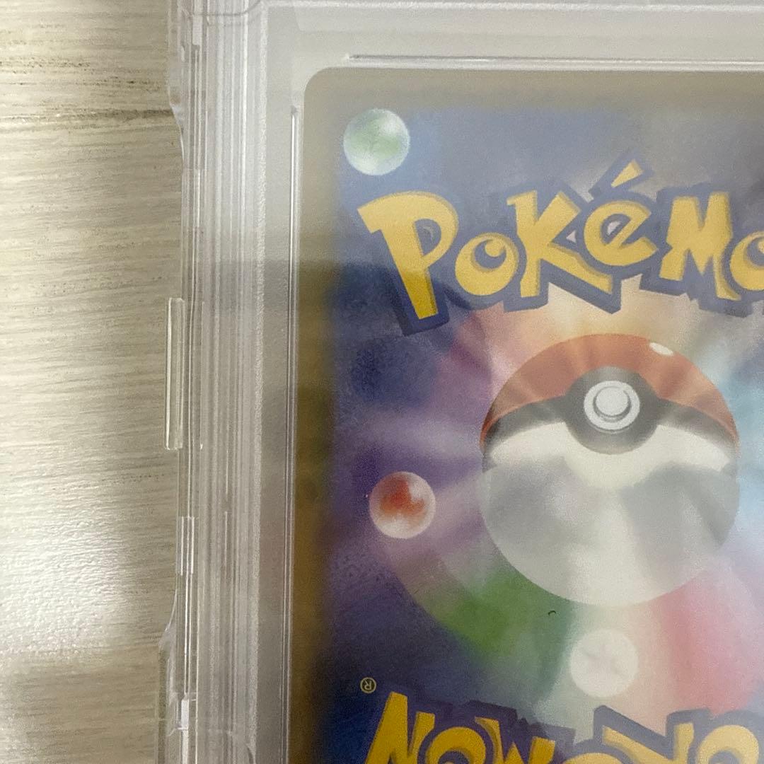 マリィ SR S1H 拡張パック シールド 068/060 psa10