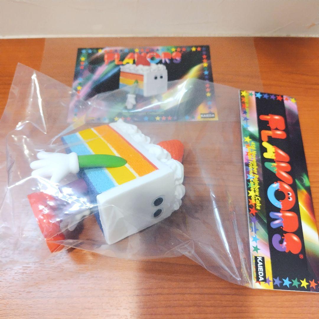 KAIEDA FLAVORS ノーベンバーレインボーケーキ フレーバーズ ソフビ