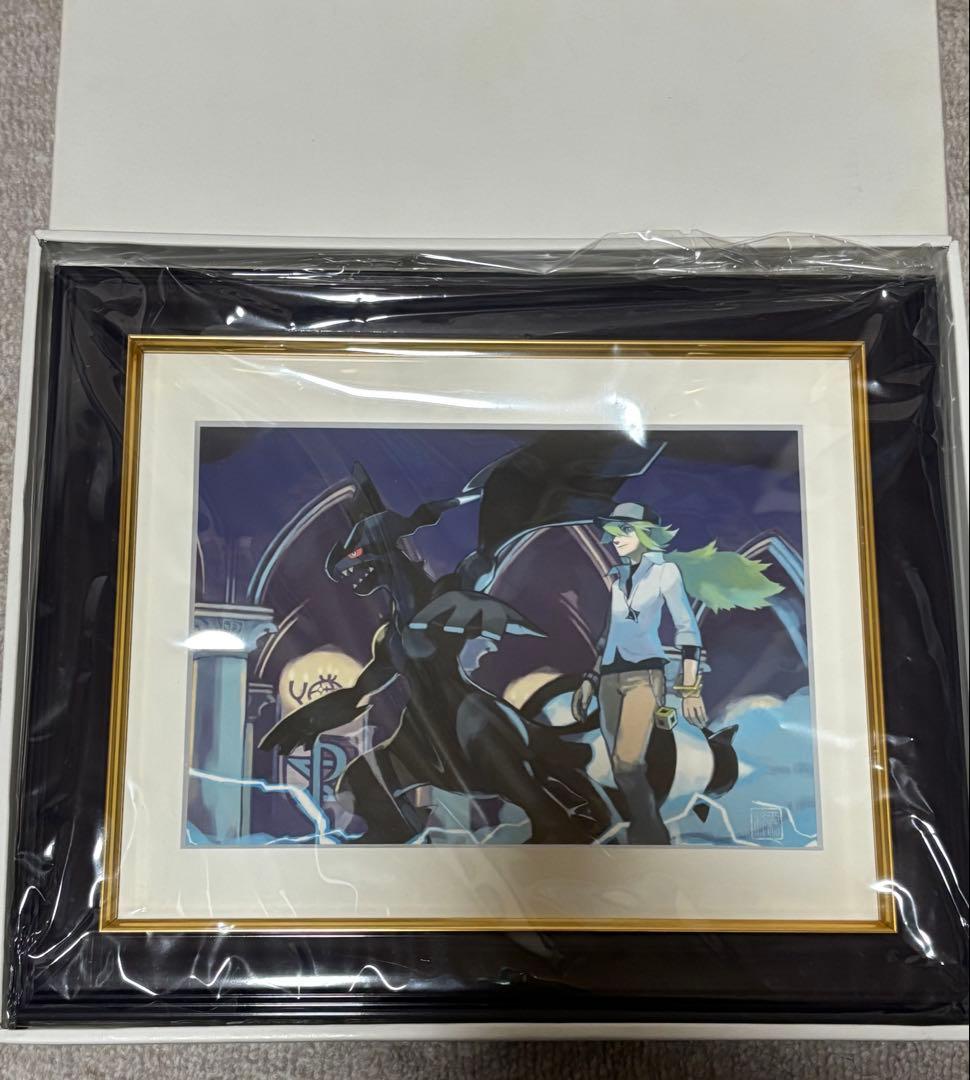 ポケモンセンター 複製原画 コレクタブルアートNのゼクロム 日本限定　ポケカ