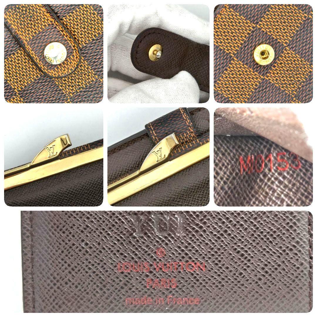 【新型】ルイヴィトン ポルトフォイユ ヴィエノワ ダミエ がま口 二つ折り財布