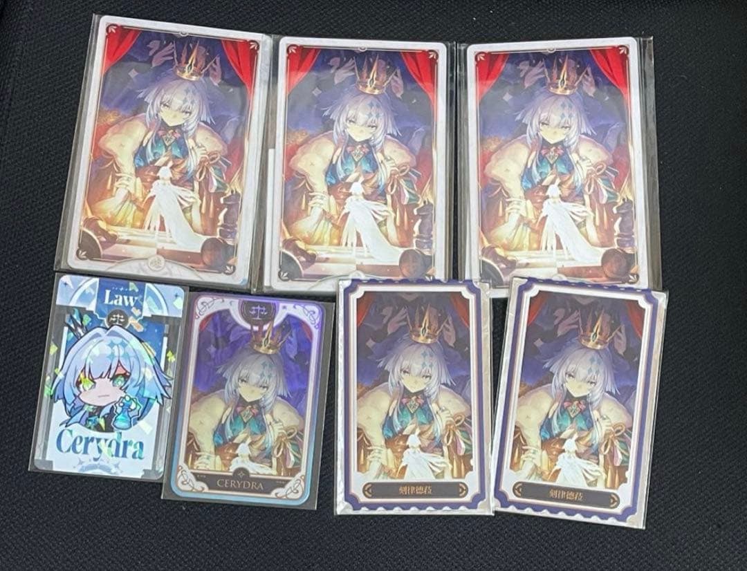 スタレ 海外特典 台湾 ホヨランド おみくじ ケリュドラ まとめ売り