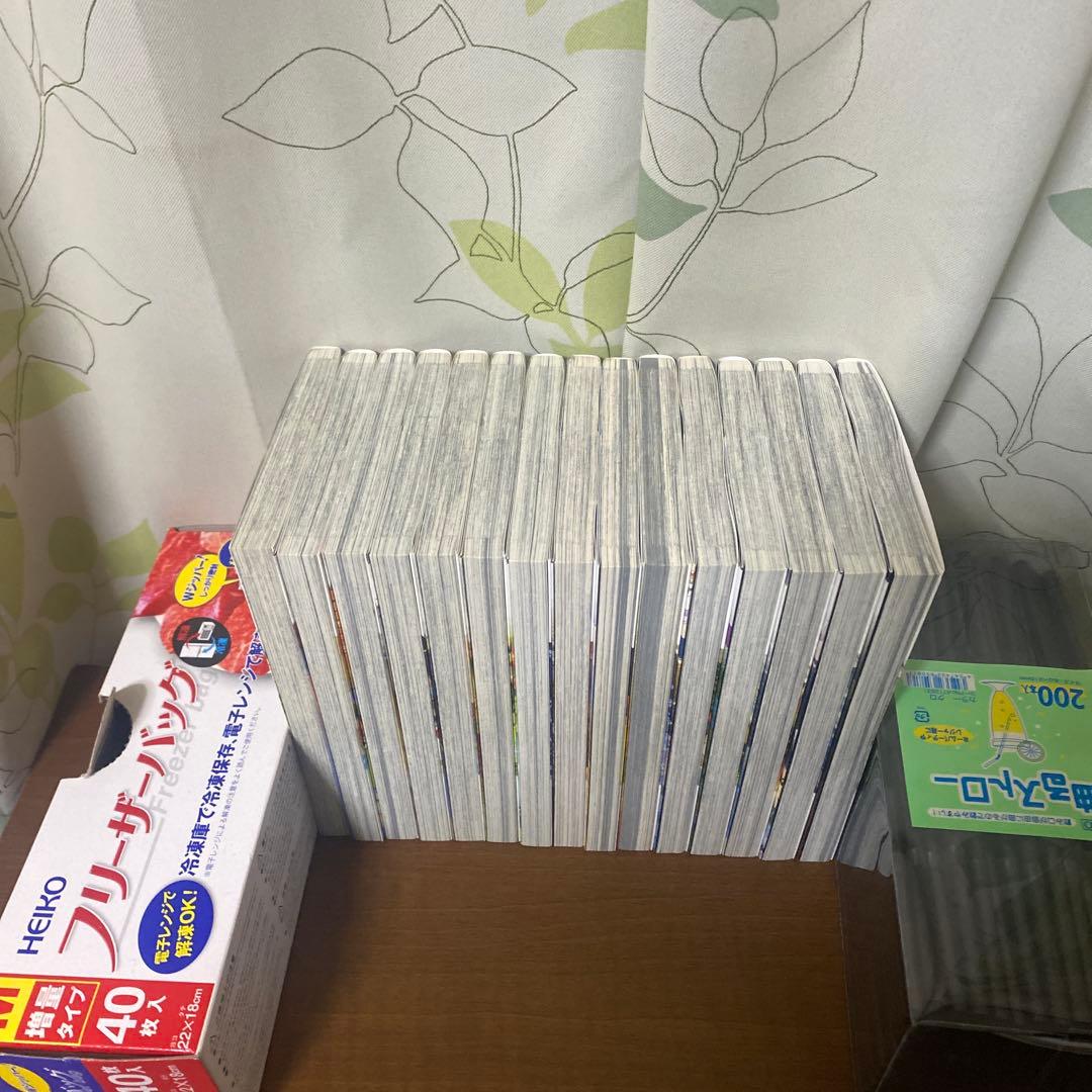 葬送のフリーレン　1〜15巻　全巻セット　全巻初版・初版帯付き